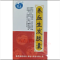 优选 养血生发胶囊(套