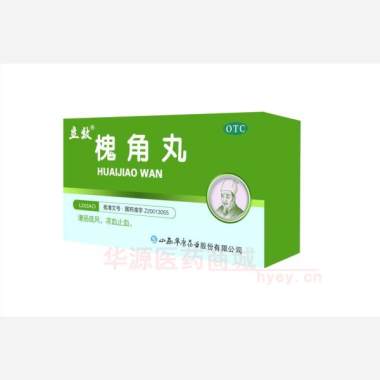 优选 槐角丸