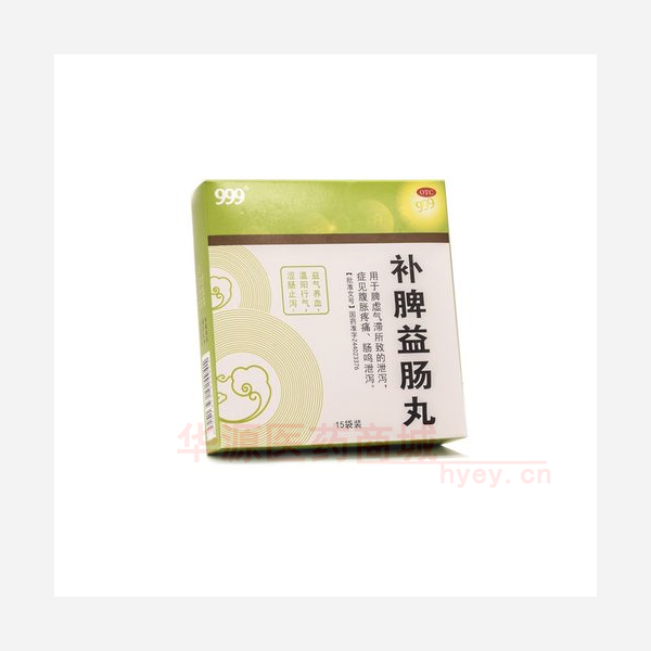 优选 补脾益肠丸
