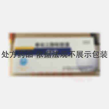 优选 骨化三醇软胶囊（