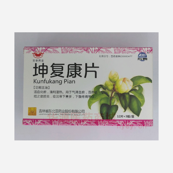 优选 坤复康片