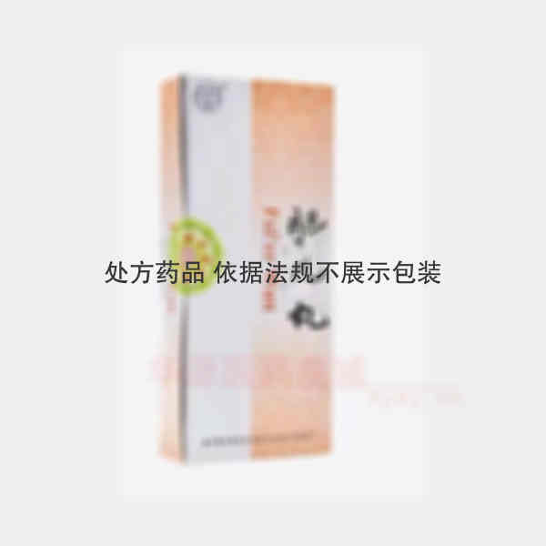 优选 肥儿丸