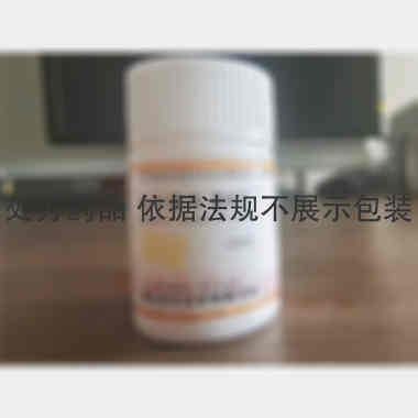 优选 复合维生素B片