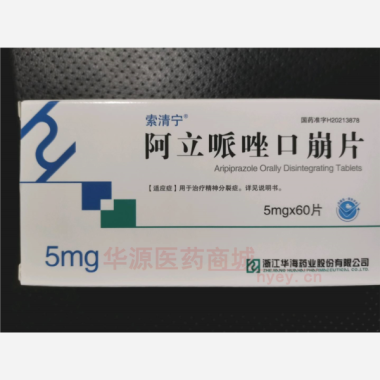 优选 阿立哌唑口崩片