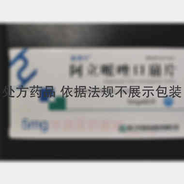 阿立哌唑口崩片 5mg*60s 浙江华海药业股份有限公司