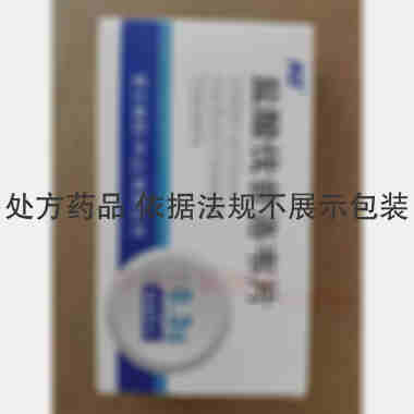优选 盐酸伐昔洛韦片
