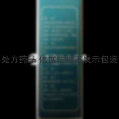 优选 复方氯化钠滴眼液