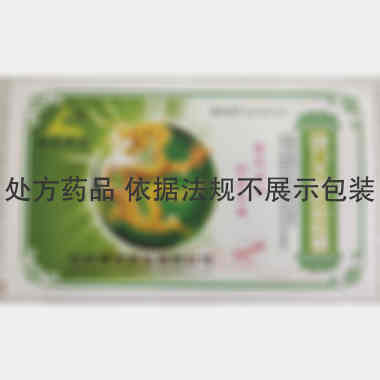 强力天麻杜仲胶囊 0.4g*48s 沈阳神龙药业有限公司