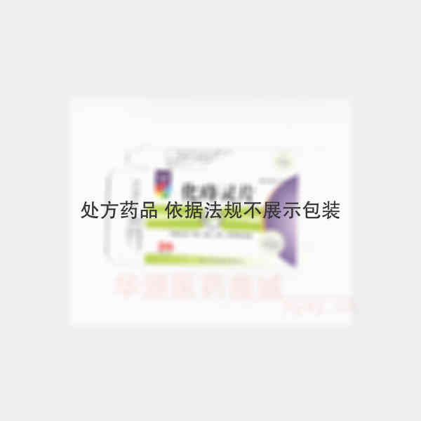 优选 化痔灵片