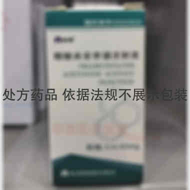 优选 醋酸曲安奈德注射