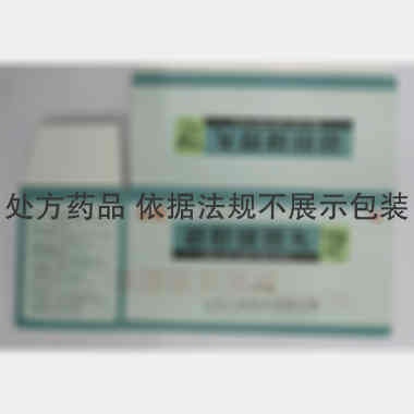 优选 舒肝健胃丸