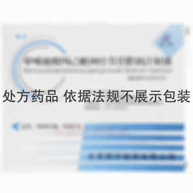 单唾液酸四己糖神