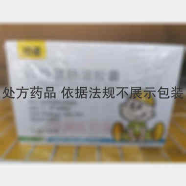 优选 桉柠蒎肠溶胶囊