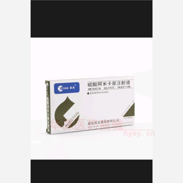 优选 硫酸阿米卡星注射