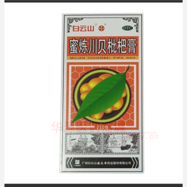 优选 蜜炼川贝枇杷膏