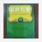 优选 益肺胶囊