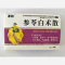 优选 参苓白术散