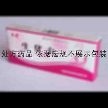 生化丸 9g*10丸 山西万辉制药有限公司