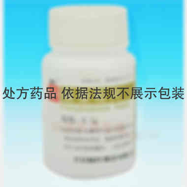 保泰松片 0.1g*100s 开封制药(集团)有限公司