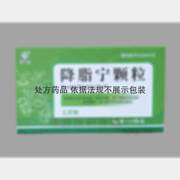 优选 降脂宁颗粒（无蔗