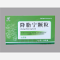 优选 降脂宁颗粒（无蔗