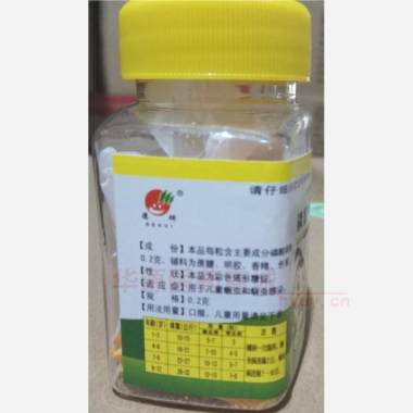优选 磷酸哌嗪宝塔糖(
