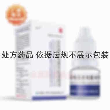 妥布霉素地塞米松 5ml:15mg:5mg 珍视明（江西）药业股份有限公司