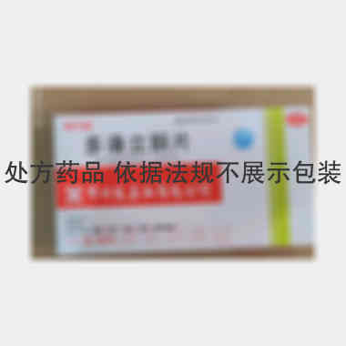 优选 多潘立酮片