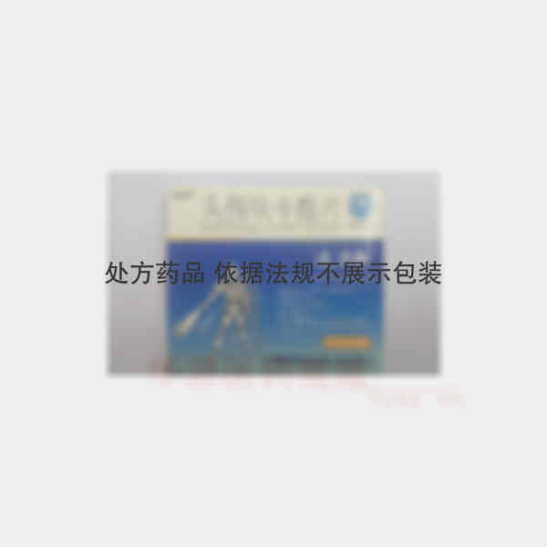 优选 头孢呋辛酯片（达