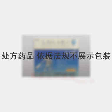 优选 头孢呋辛酯片（达