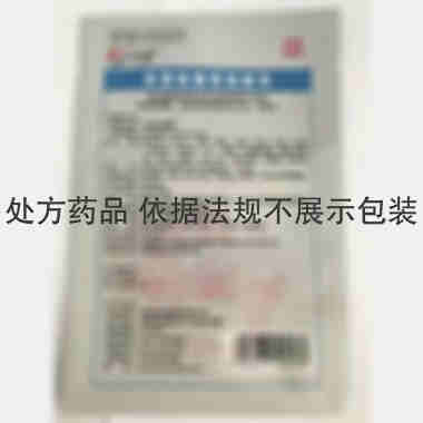 优选 伤湿祛痛膏(打孔