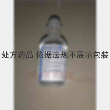 5%葡萄糖注射液 100ml:5g 信合援生制药股份有限公司