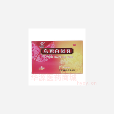乌鸡白凤丸（水蜜 6g*10袋 九芝堂股份有限公司