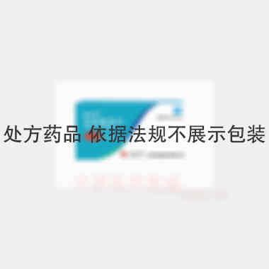 吉非替尼片 0.25g*10s 上海创诺制药有限公司