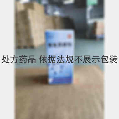 骨友灵搽剂（套盒 50ml 重庆喜旋生物科技有限公司