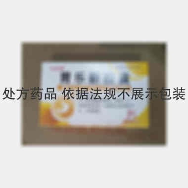 胃乐新胶囊 0.3g*10s*4板 吉林省百年六福堂药业有限公司