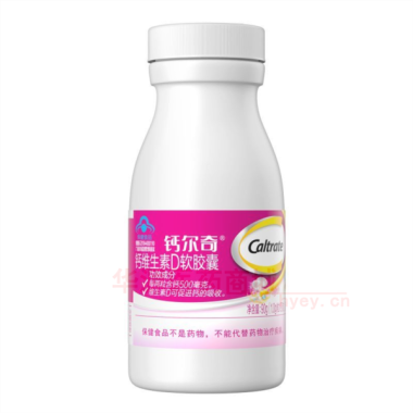 钙尔奇牌钙维生素 1.0g*90s 仙乐健康科技股份有限公司