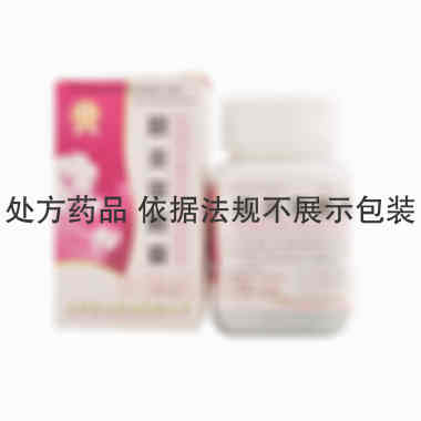 宫炎平胶囊 0.2g*60s 江西桔王药业有限公司
