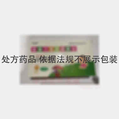 盐酸二氧丙嗪颗粒 1.5mg*10袋 吉林恒星科技制药有限公司