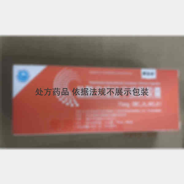 优选 盐酸文拉法辛缓释