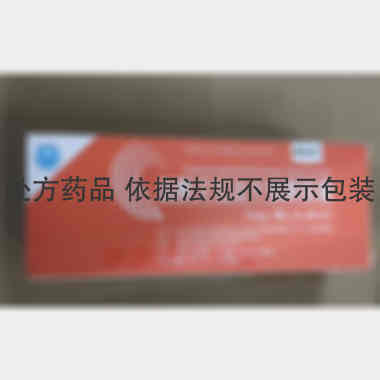 盐酸文拉法辛缓释 75mg*7s*2板 湖北多瑞药业有限公司
