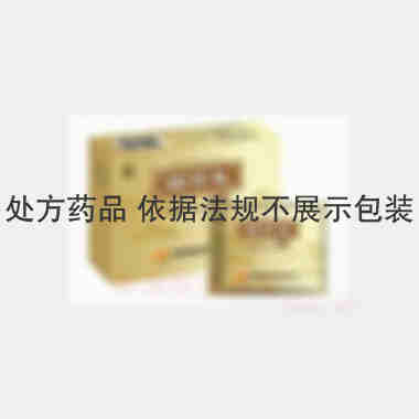 接骨丸 3g*10袋 吉林黄栀花药业有限公司