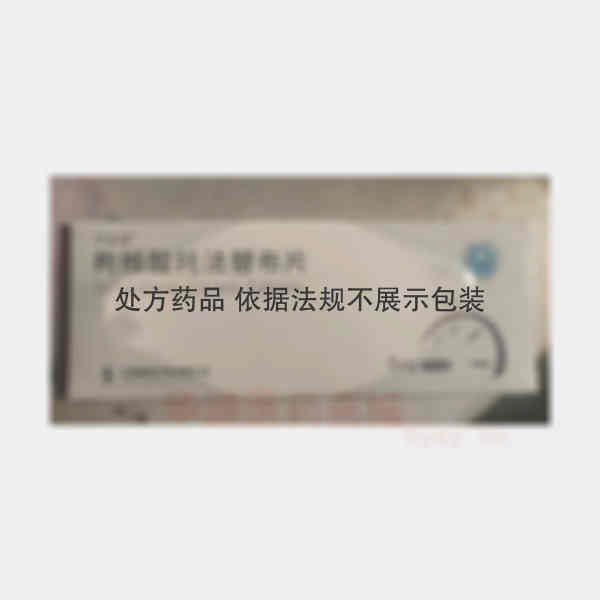 优选 枸橼酸托法替布片