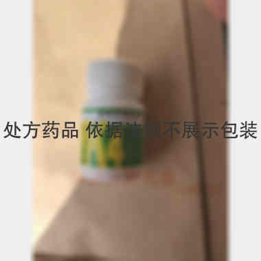 优选 醋酸甲萘氢醌片