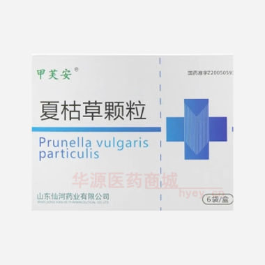 优选 夏枯草颗粒