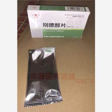 优选 别嘌醇片