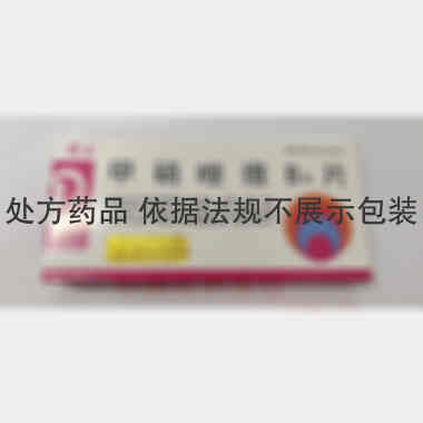 优选 甲硝唑维B6片