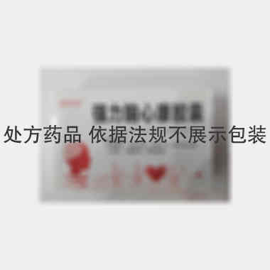 强力脑心康胶囊 0.3g*13s*2板 通化金汇药业股份有限公司