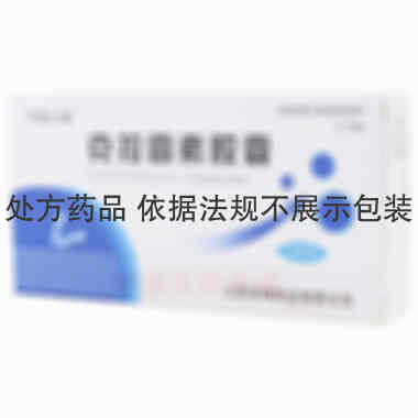优选 克拉霉素胶囊