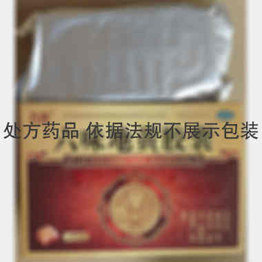 优选 六味地黄胶囊